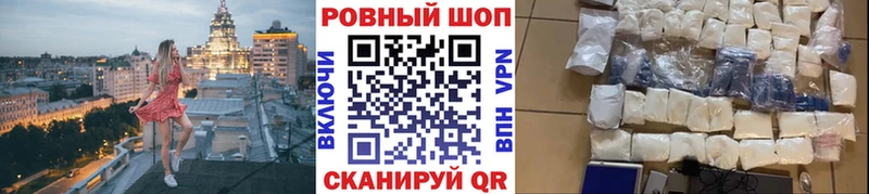 Что такое Мезень МАРИХУАНА COCAIN Амфетамин МЕТАДОН KRAKEN как зайти ГАШ