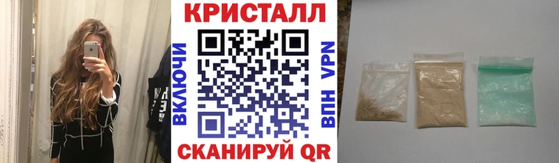 цена   Мезень  Amphetamine VHQ 
