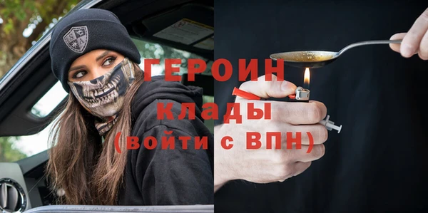 ешки Белоозёрский