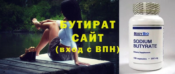 мефедрон VHQ Нея