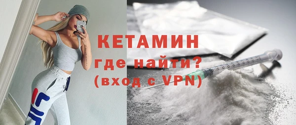ешки Белоозёрский