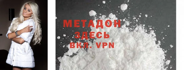 ешки Белоозёрский