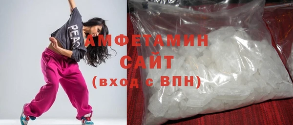 jwh Нефтегорск