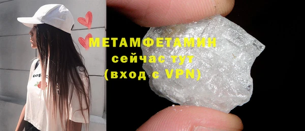 ешки Белоозёрский