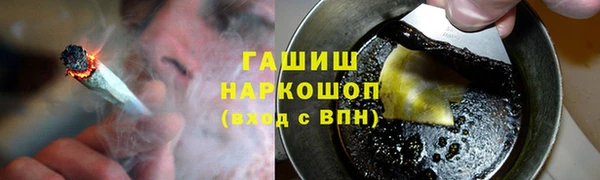 ешки Белоозёрский