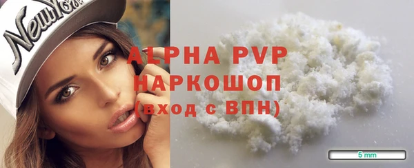 ешки Белоозёрский
