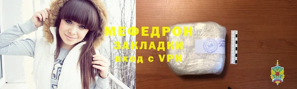 ешки Белоозёрский