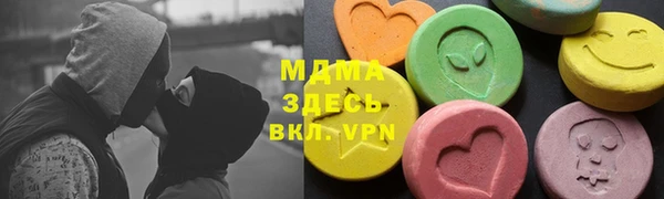 первитин Беломорск