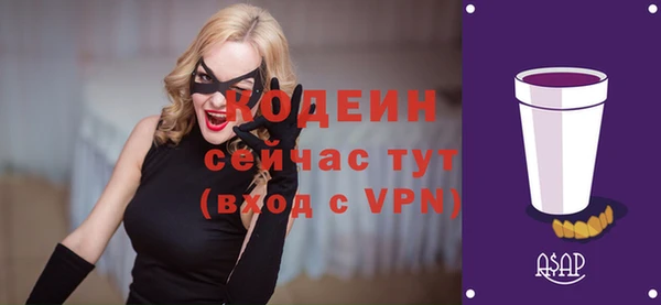 ешки Белоозёрский