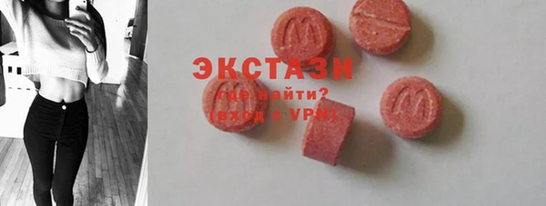 ешки Белоозёрский