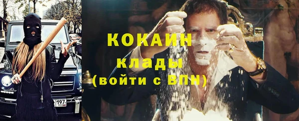 ешки Белоозёрский
