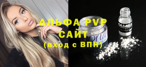 ешки Белоозёрский