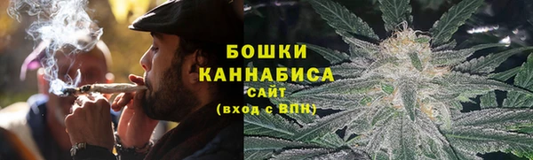 jwh Нефтегорск