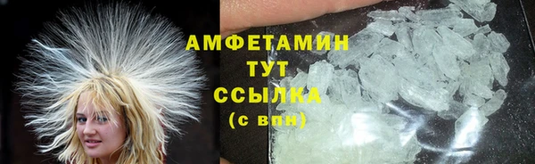 ешки Белоозёрский