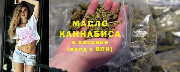 дживик Белокуриха