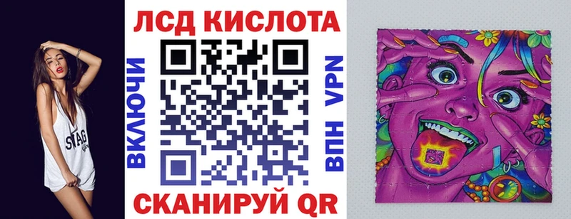 Марки NBOMe 1,5мг  дарнет шоп  Мезень 