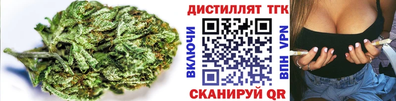 ТГК вейп  Мезень 